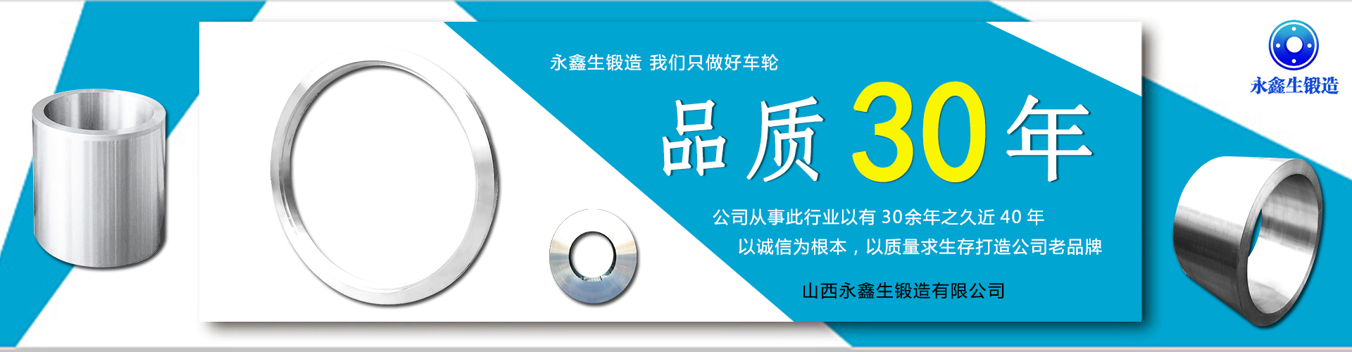 <span hidden>title</span>